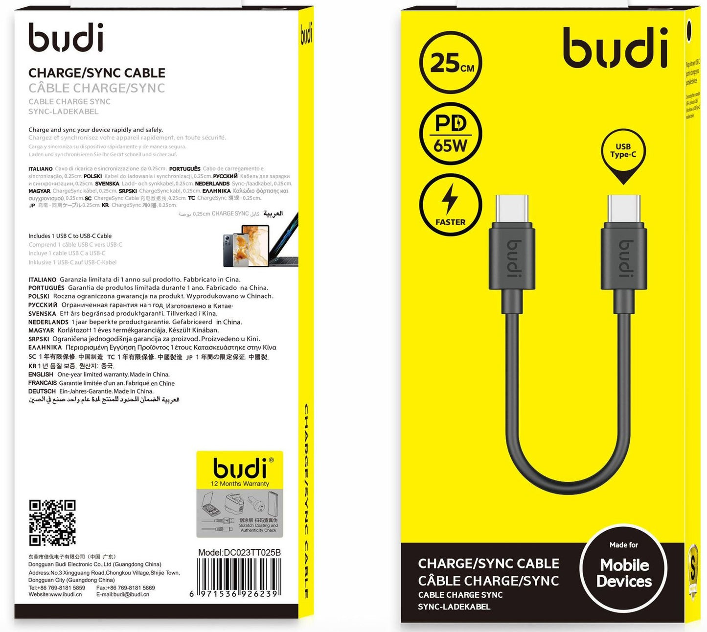 Budi USB-C to USB-C Reversible Cable PD 65W 25cm Black Cable FoneFunShop