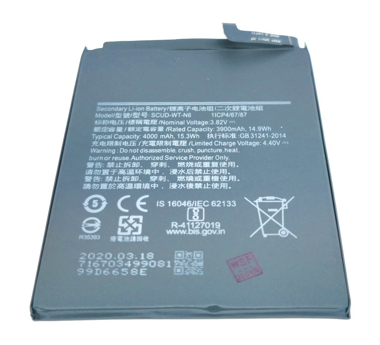 Battery For Samsung A10s A107F Battery FoneFunShop