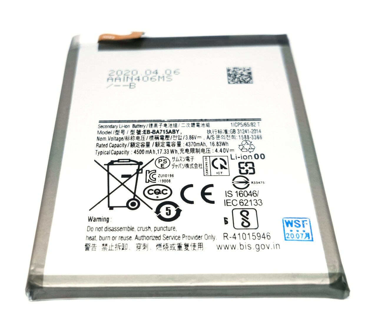 Battery For Samsung A71 A715F Battery FoneFunShop