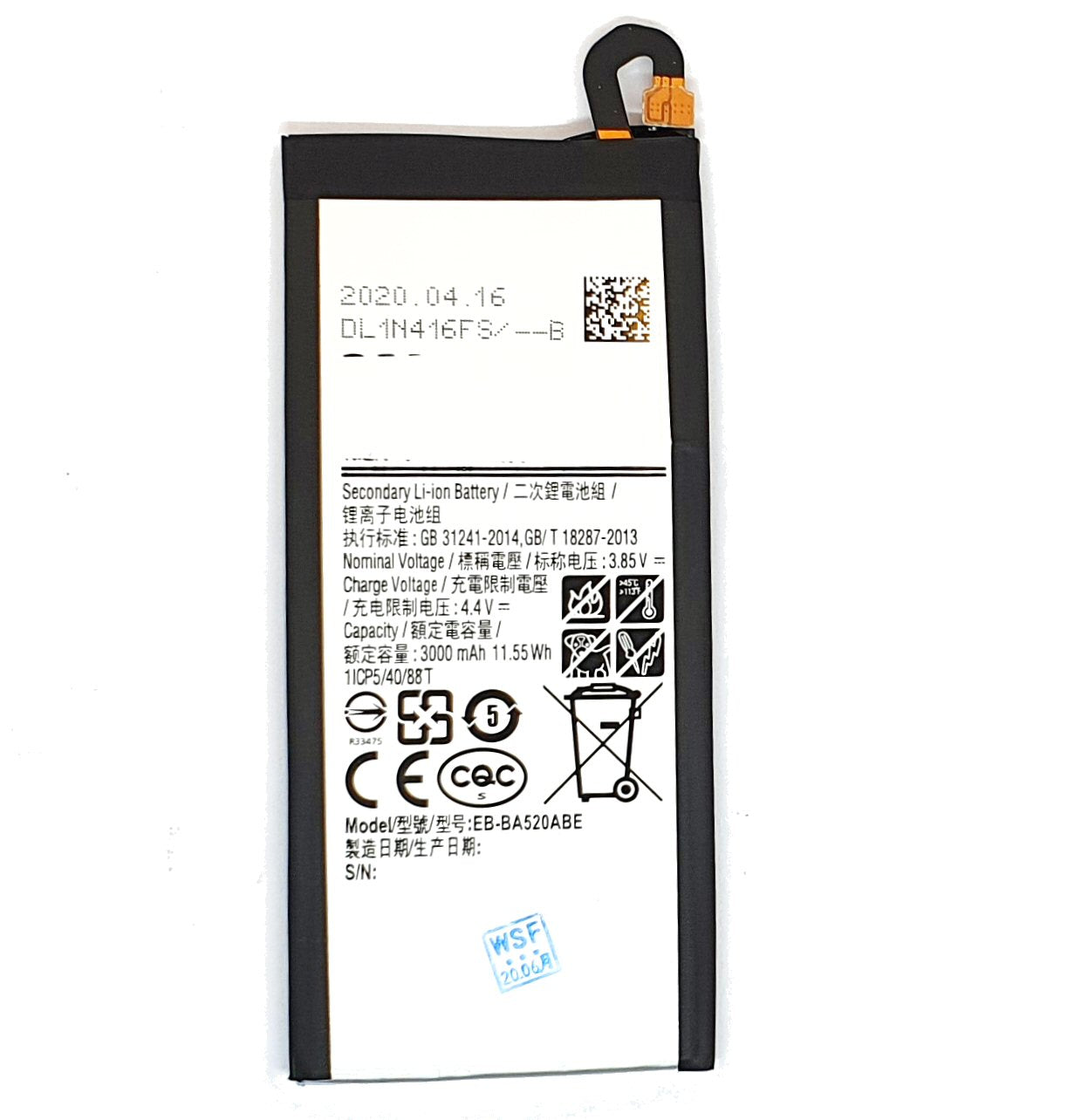 Battery For Samsung A5 2017 A520 Battery FoneFunShop