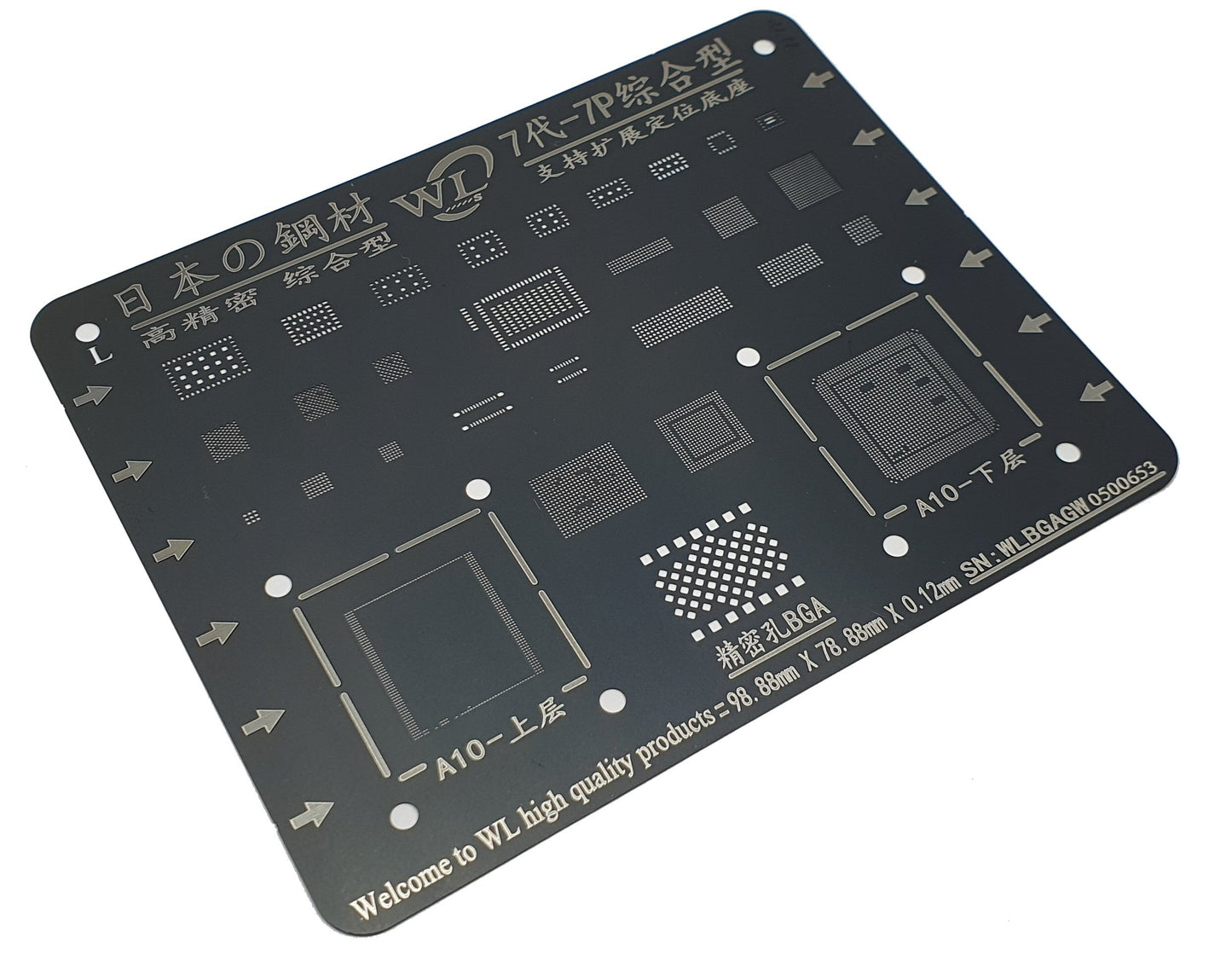 Reballing Stencil For iPhone 7 7 Plus WL Black Stencil FoneFunShop