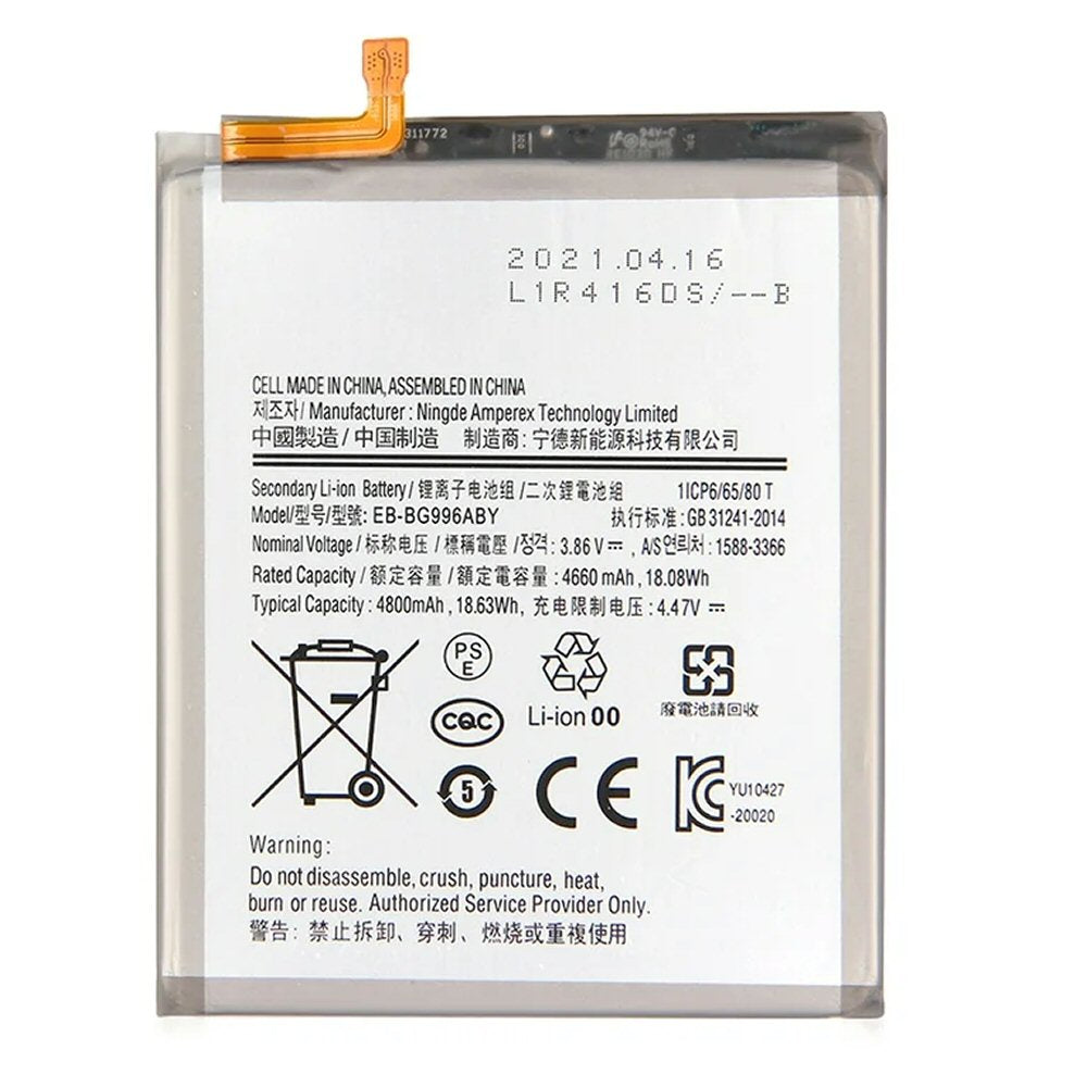 Battery For Samsung Galaxy S21 Plus (SM-G996) Battery FoneFunShop