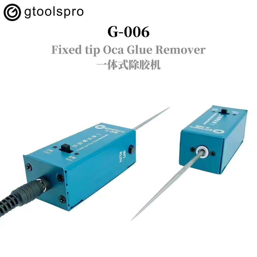 GtoolsPro G006 Glue Remover Fixed Tip Electric For Lcd Recycle Tool FoneFunShop