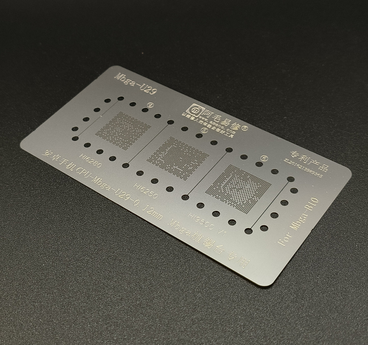 Reballing Stencil For Huawei CPU MBGA 6 In 1 Set Mbga U24 To Mbga U29 Stencil FoneFunShop