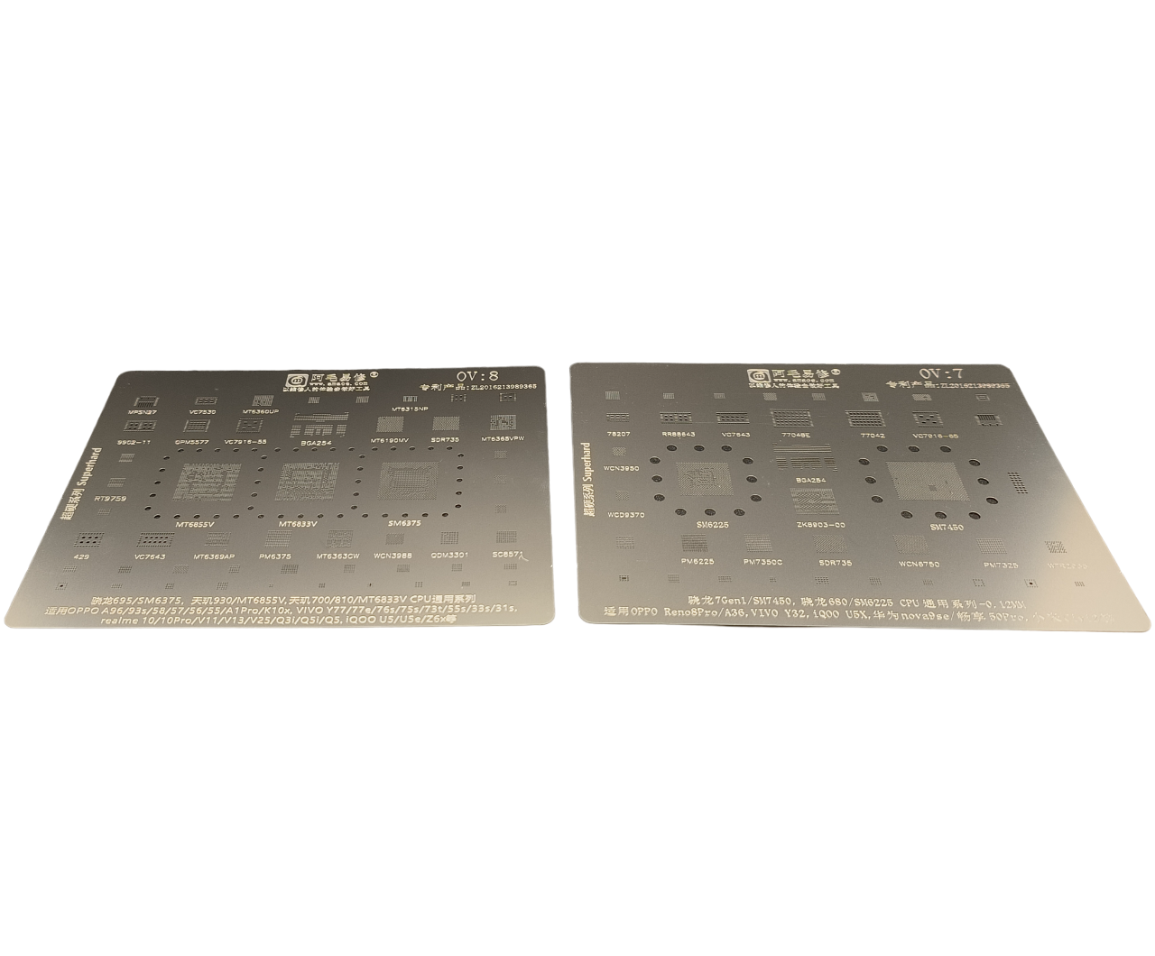 Reballing Stencil For Oppo Vivo 10 In 1 BGA Stencils OP1 OP2 OV1 OV8 Stencil FoneFunShop