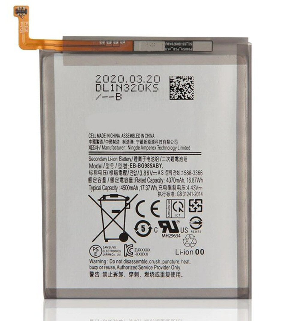 Battery For Samsung s20 Plus G985 Battery FoneFunShop