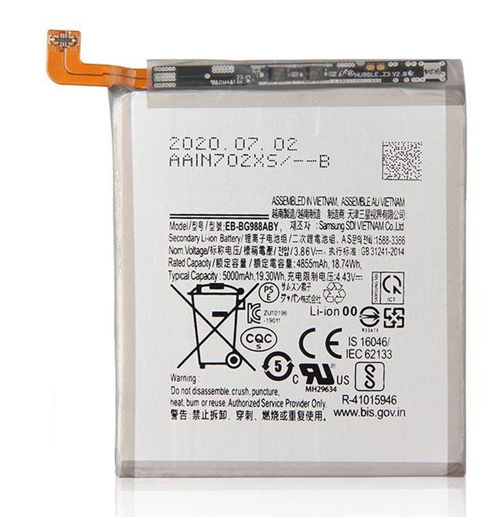 Battery For Samsung s20 Ultra G988 Battery FoneFunShop