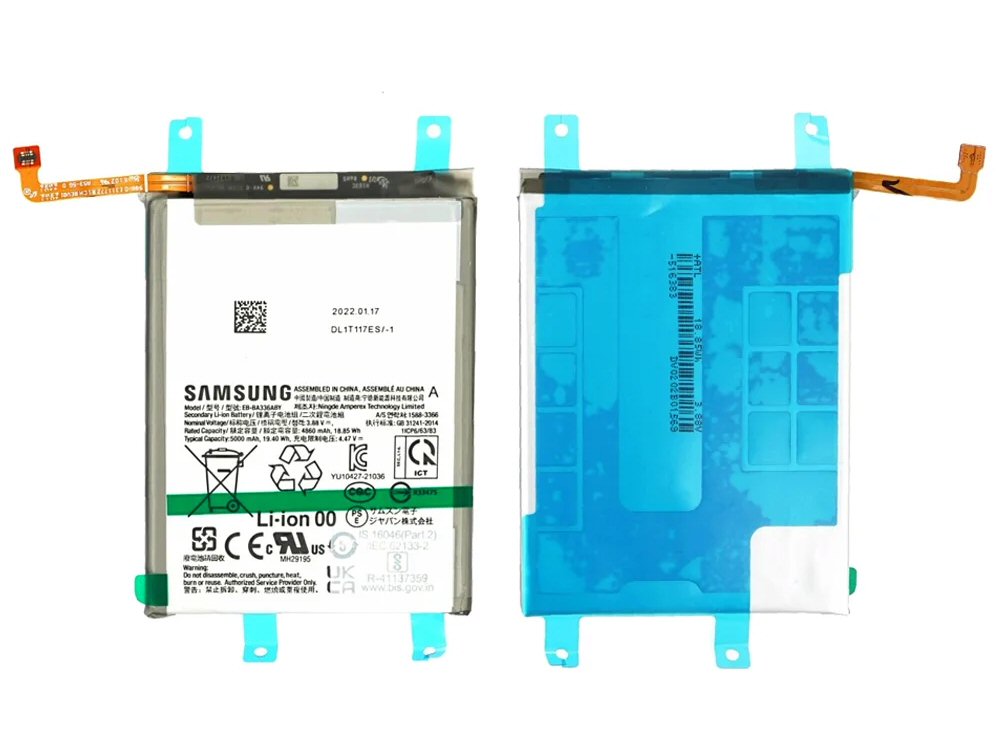 Compatible Battery For Samsung Galaxy A33 / A53 SM-A536B Battery FoneFunShop