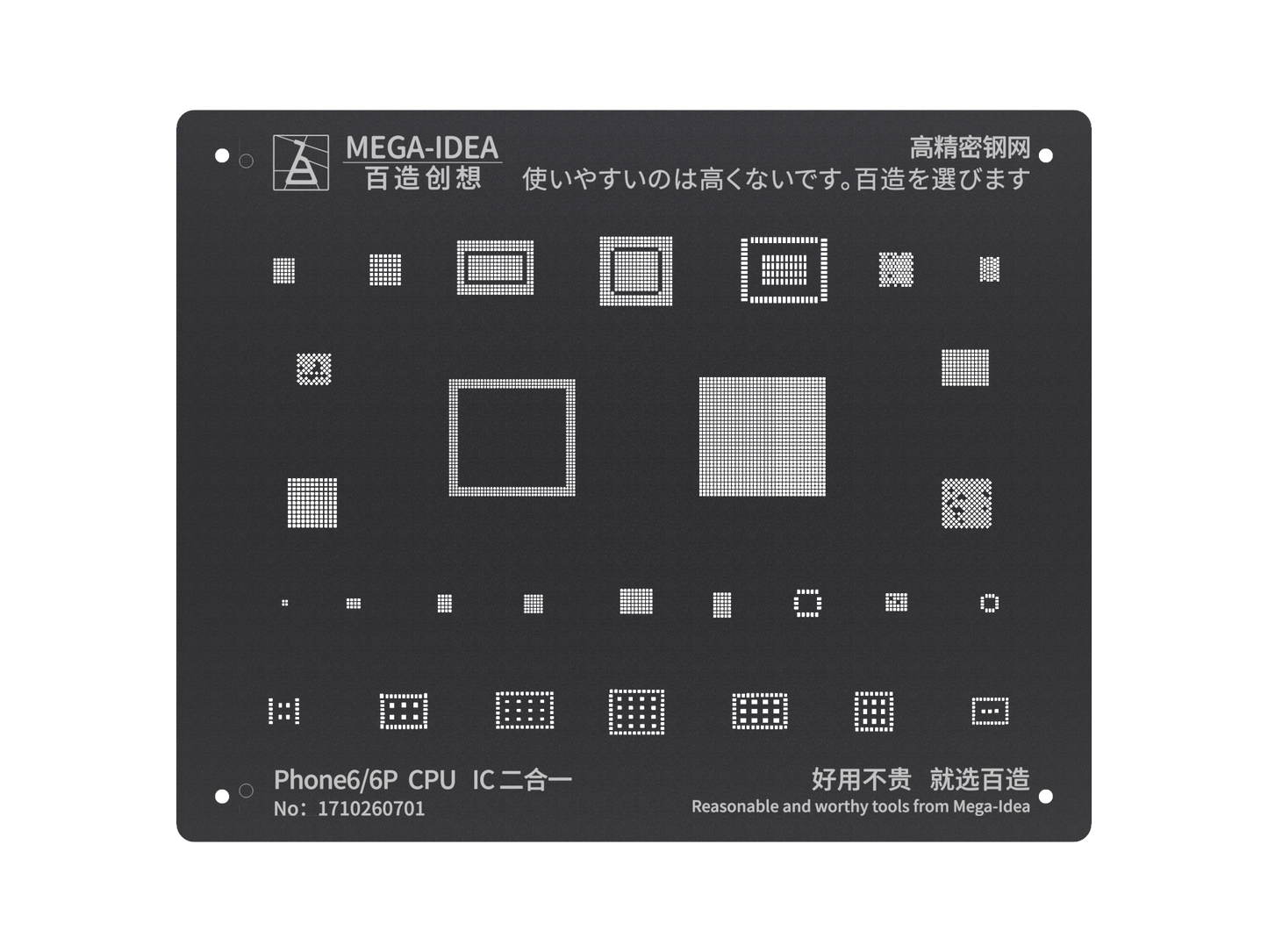 Reballing Stencil For iPhone 6 6P MEGA IDEA Black Stencil FoneFunShop