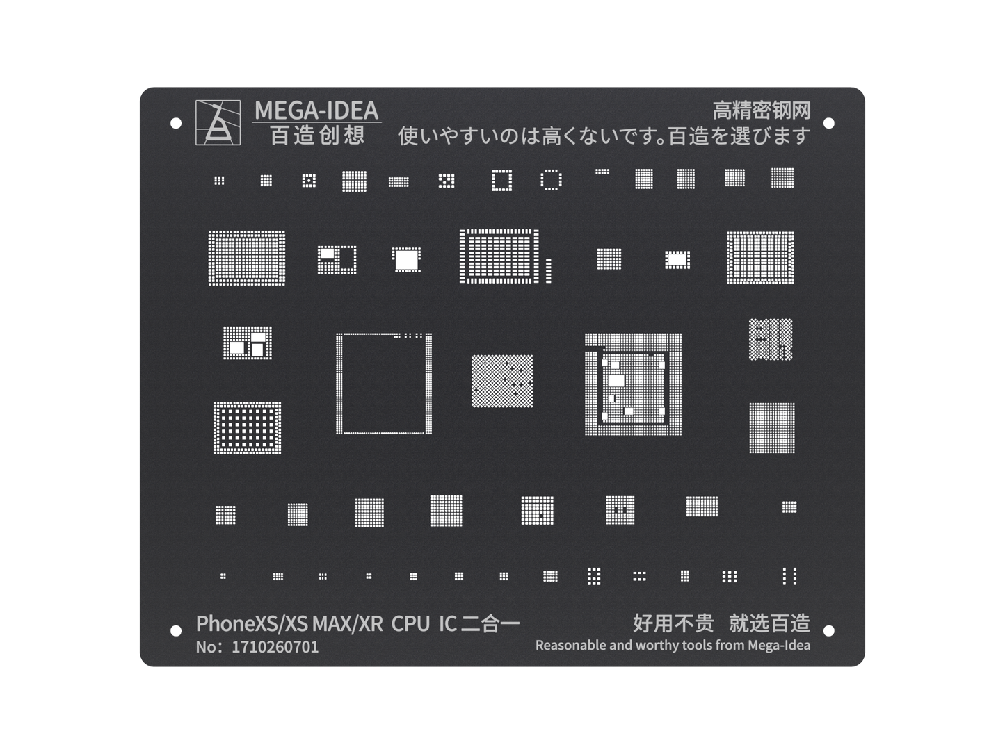 Reballing Stencil For iPhone XR XS XS Max MEGA IDEA Black Stencil FoneFunShop