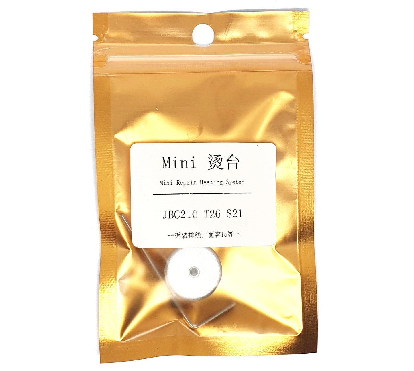 Reflow Plate For Soldering Iron Tip JBC210 T26 S21 Mini Heat Station Solder FoneFunShop