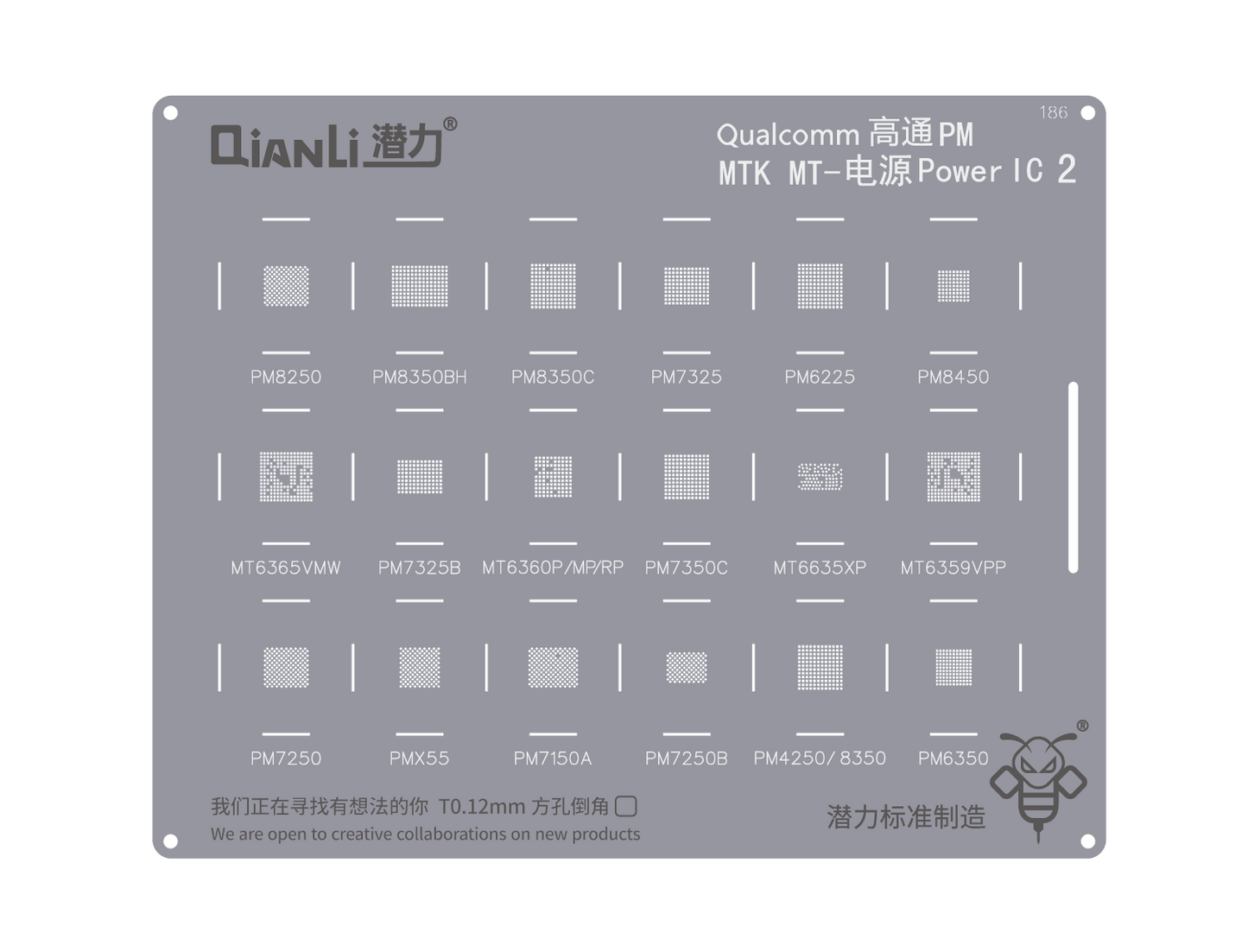 Reballing Stencil Qianli Bumblebee QS186 Qualcomm PM MTK MT Power IC 2 Stencil FoneFunShop