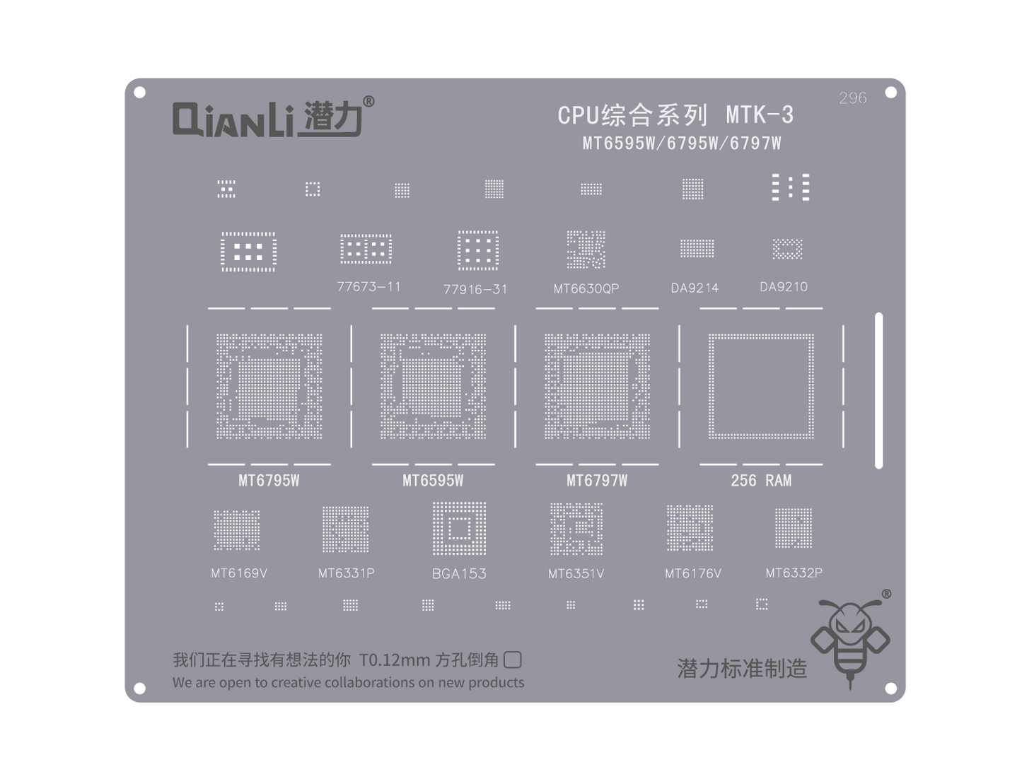 Reballing Stencil Qianli Bumblebee QS296 CPU MTK 3 Stencil FoneFunShop