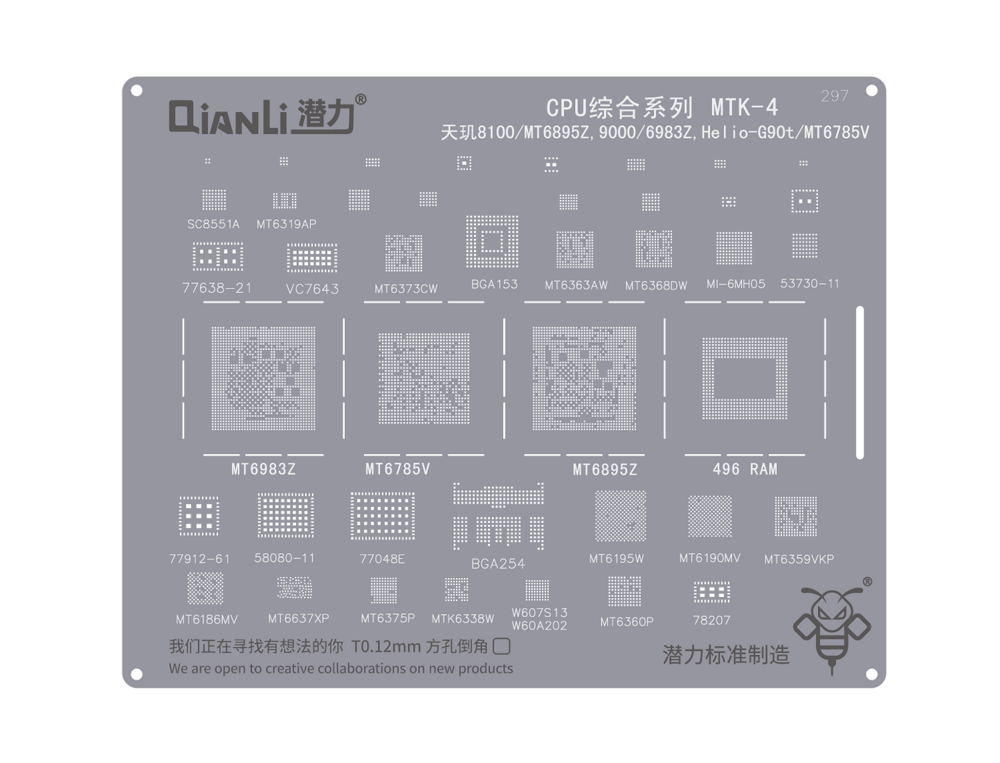 Reballing Stencil Qianli Bumblebee QS297 CPU MTK 4 Stencil FoneFunShop