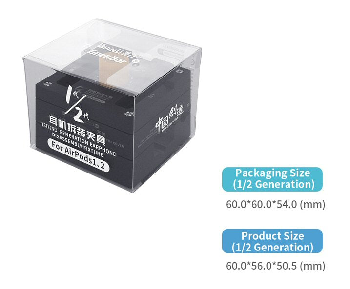 Holding Station For Airpods 1 2 QianLi Battery Repair Disassembly Battery FoneFunShop