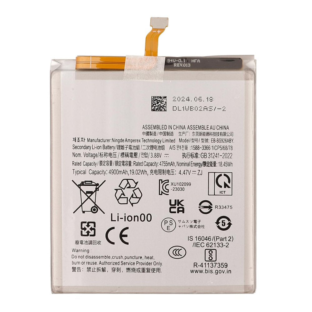 Battery For Samsung Galaxy S24 Plus (SM-S926) Battery FoneFunShop