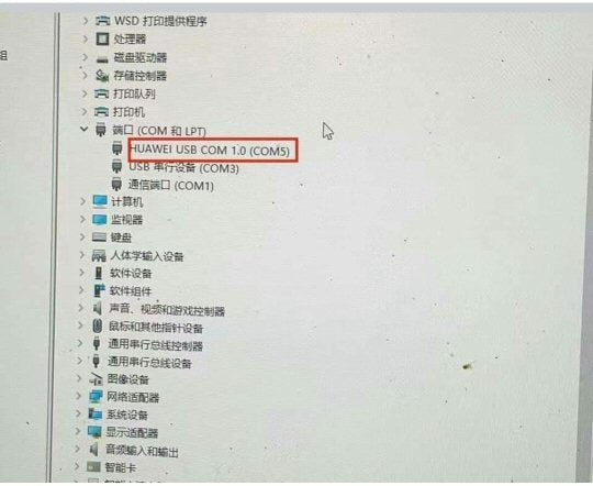 Harmony Test Point Cable Cable FoneFunShop
