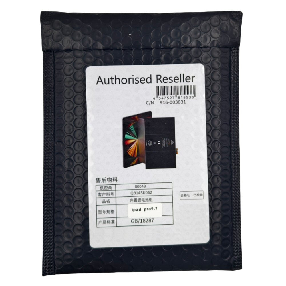 Battery For iPad Pro 9.7 (2016) Battery FoneFunShop