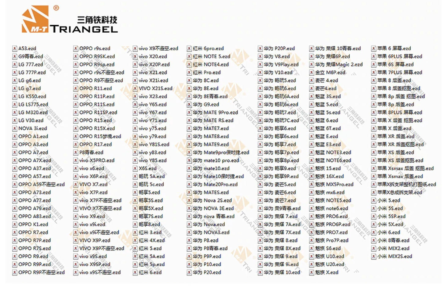 M Triangel 20W Fiber Laser Machine For iPhone Back Glass Removal With Fume Extractor FoneFunShop