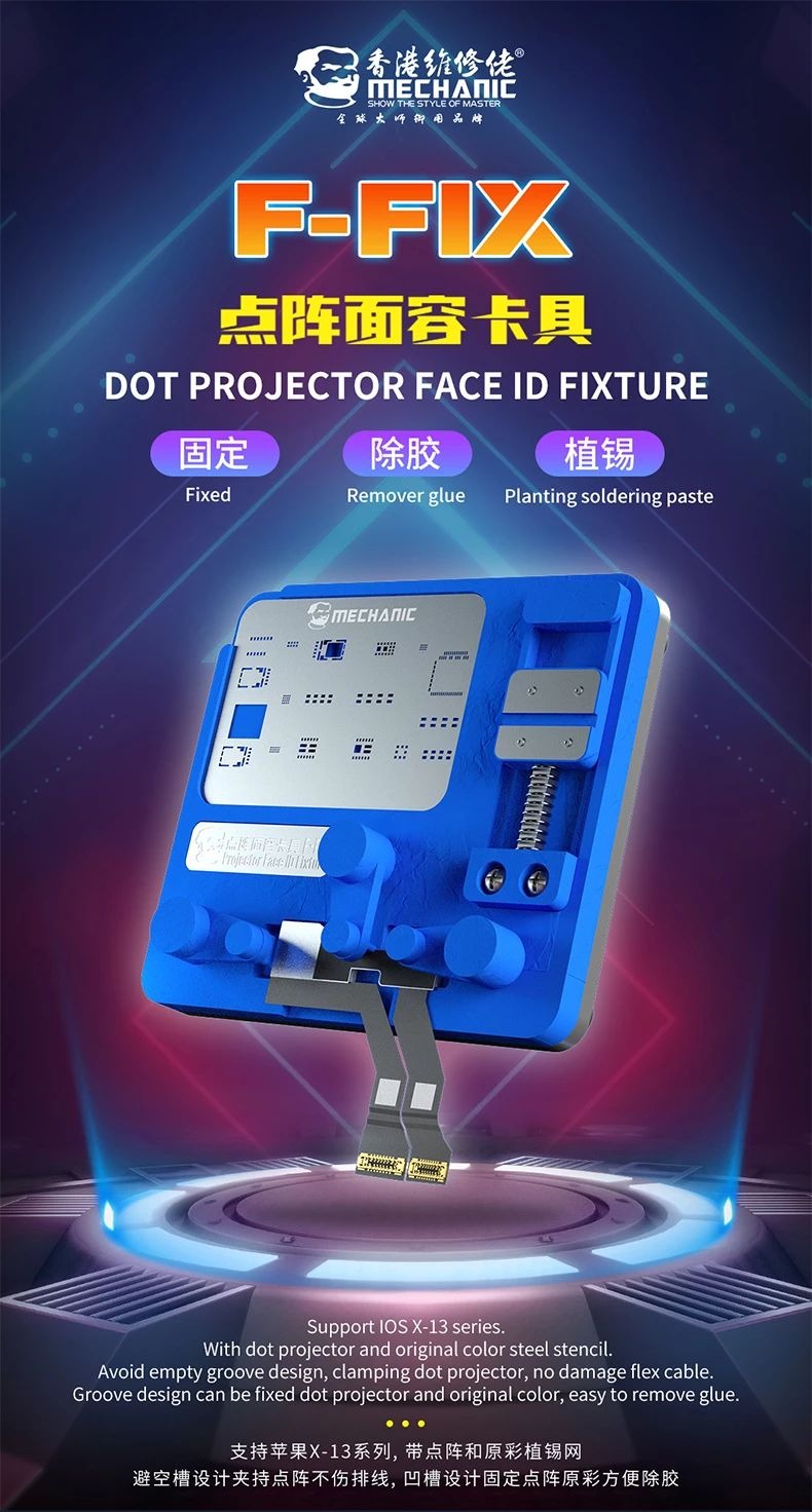 Dot Projector Fixture Mechanic F Fix Face ID Fixture Square Design FoneFunShop