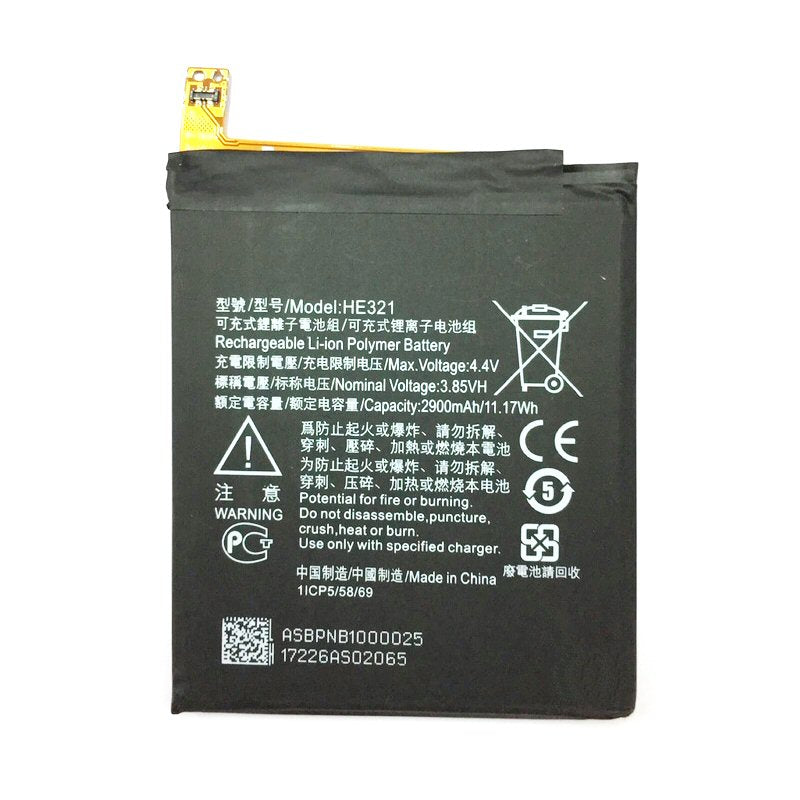 Compatible Replacement Battery For Nokia 5 Battery FoneFunShop