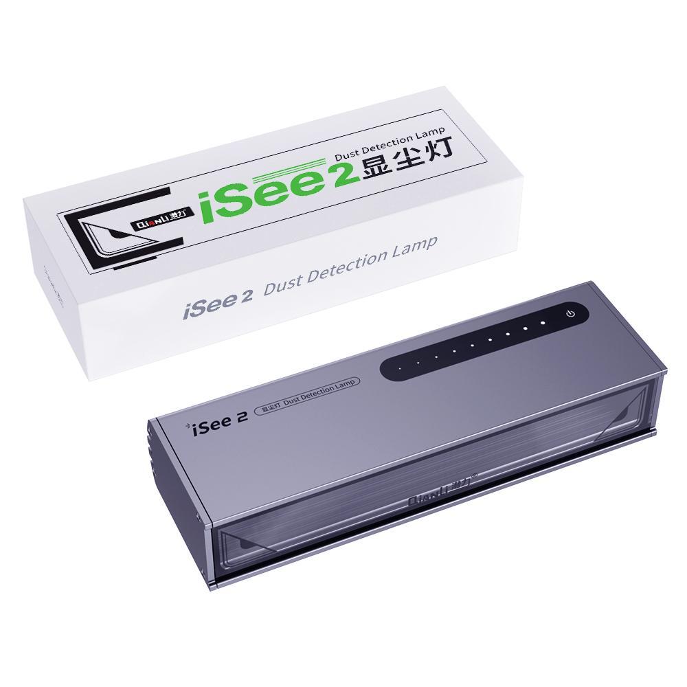 Dust Detection Light For Phone Lcd Refurbish QianLi iSee 2 UltaViolet Lamp Qianli FoneFunShop