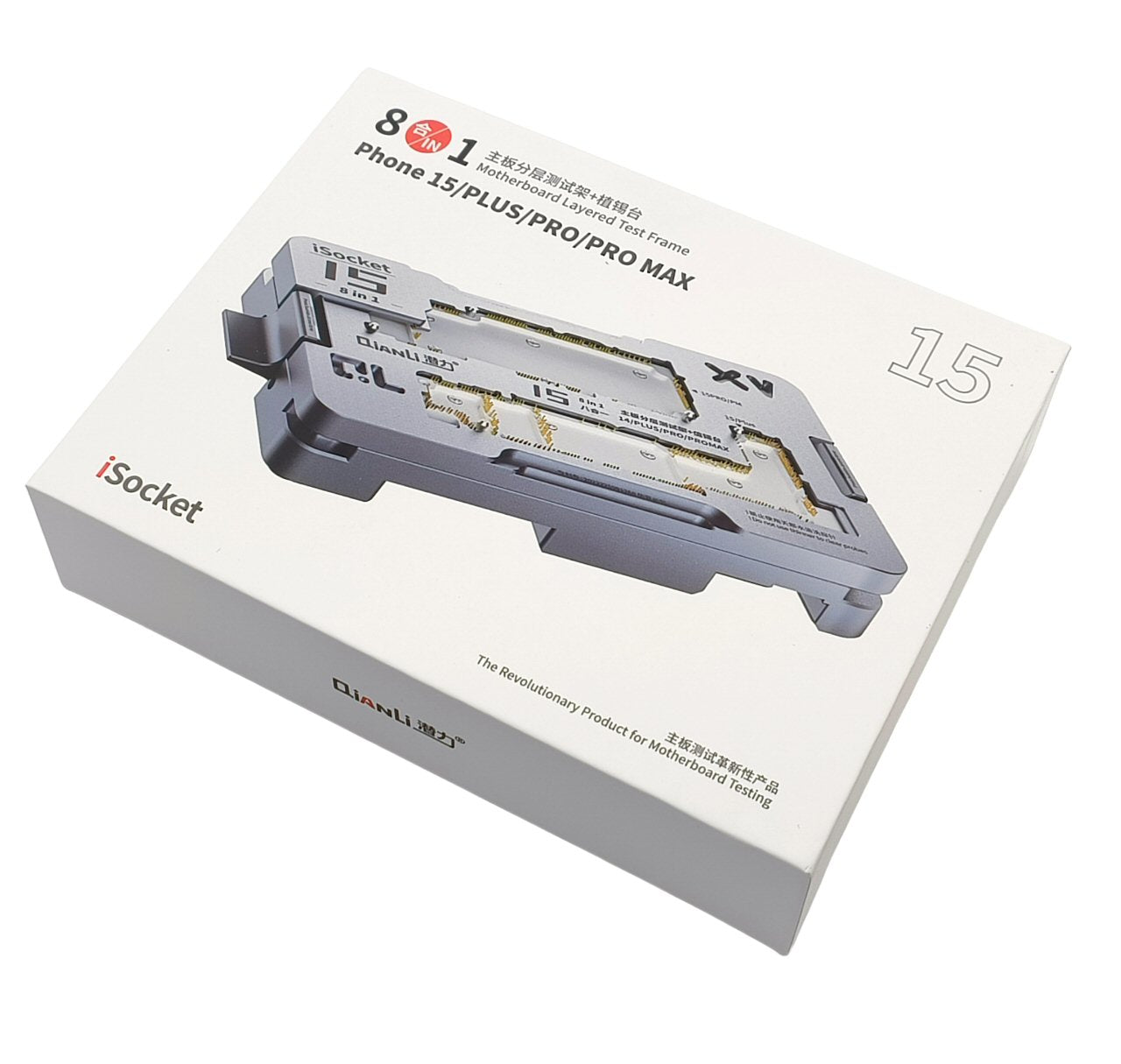 Joining Station For iPhone 15 Series Qianli ISocket Logic Board Qianli FoneFunShop