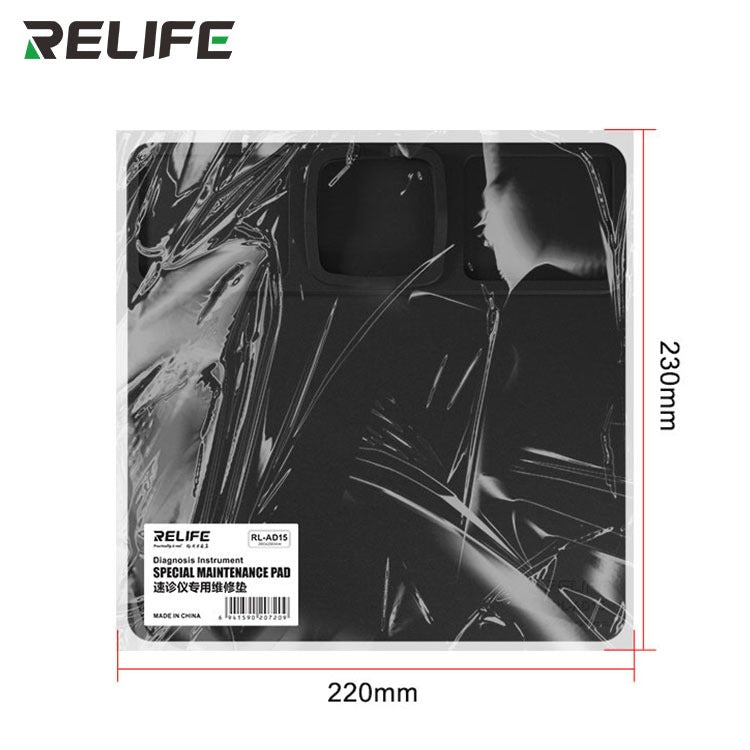 Silicone Maintenance Pad Relife RLAD15 20cm X 20cm Relife FoneFunShop