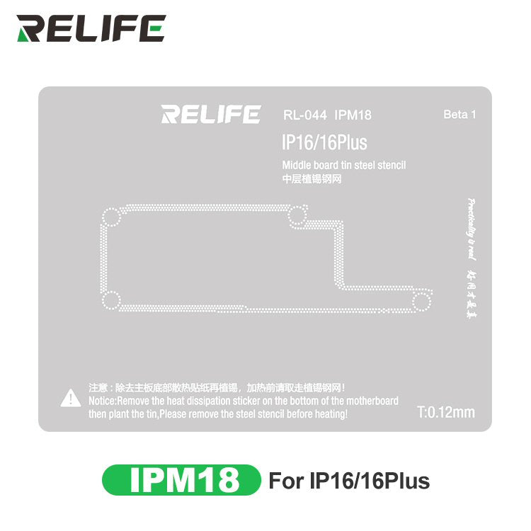 Reballing Stencil For iPhone 16 / 16 Plus Middle Layer 0.12mm Relife RL-044 IPM18 Stencil FoneFunShop