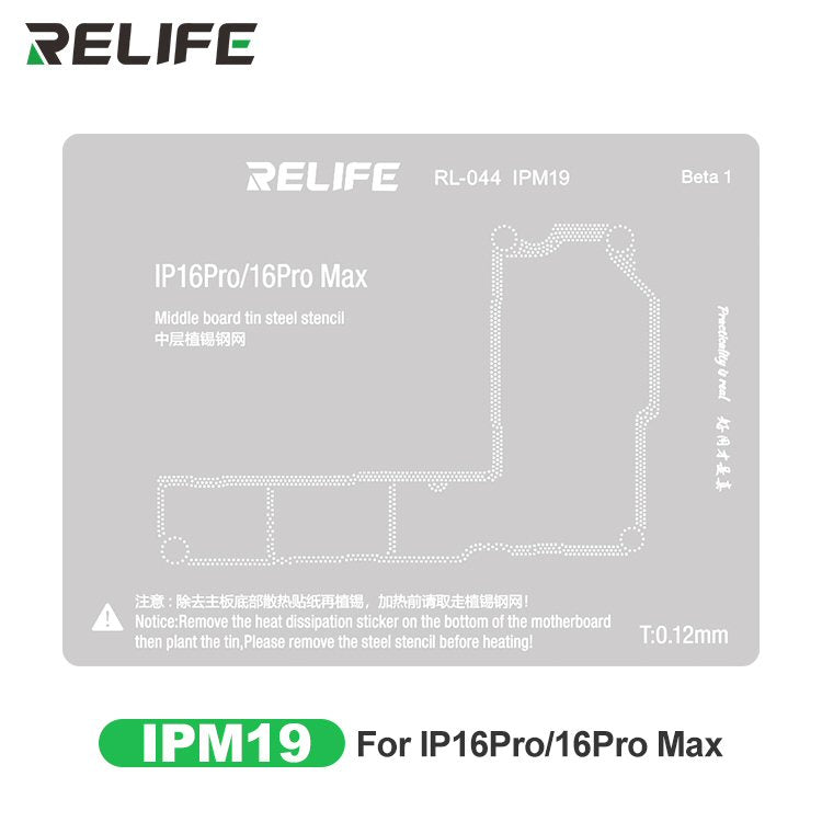 Reballing Stencil For iPhone 16 Pro / 16 Pro Max Middle Layer 0.12mm Relife RL-044 IPM19 Stencil FoneFunShop