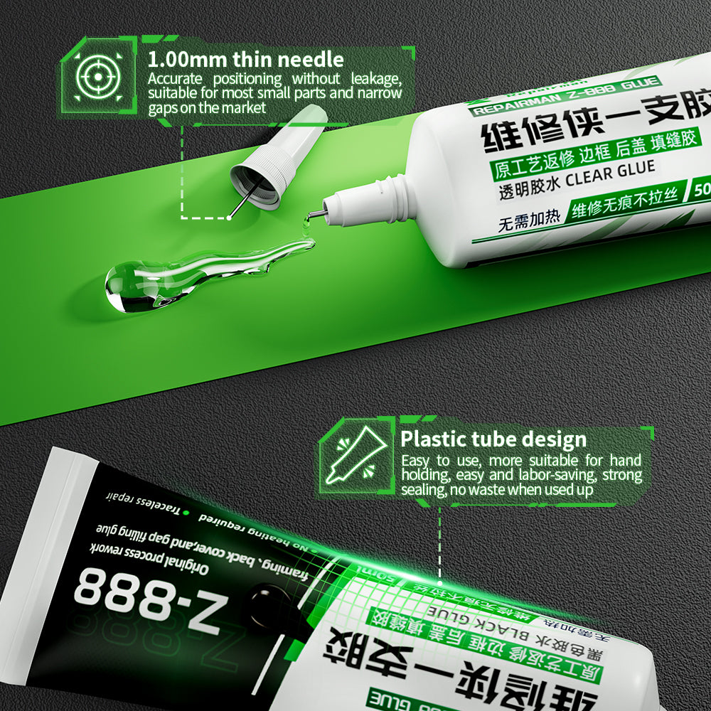 QianLi Repairman Z-888 Glue 50ML Black Adhesive For Phone Back Glass Screen Repair Adhesive FoneFunShop