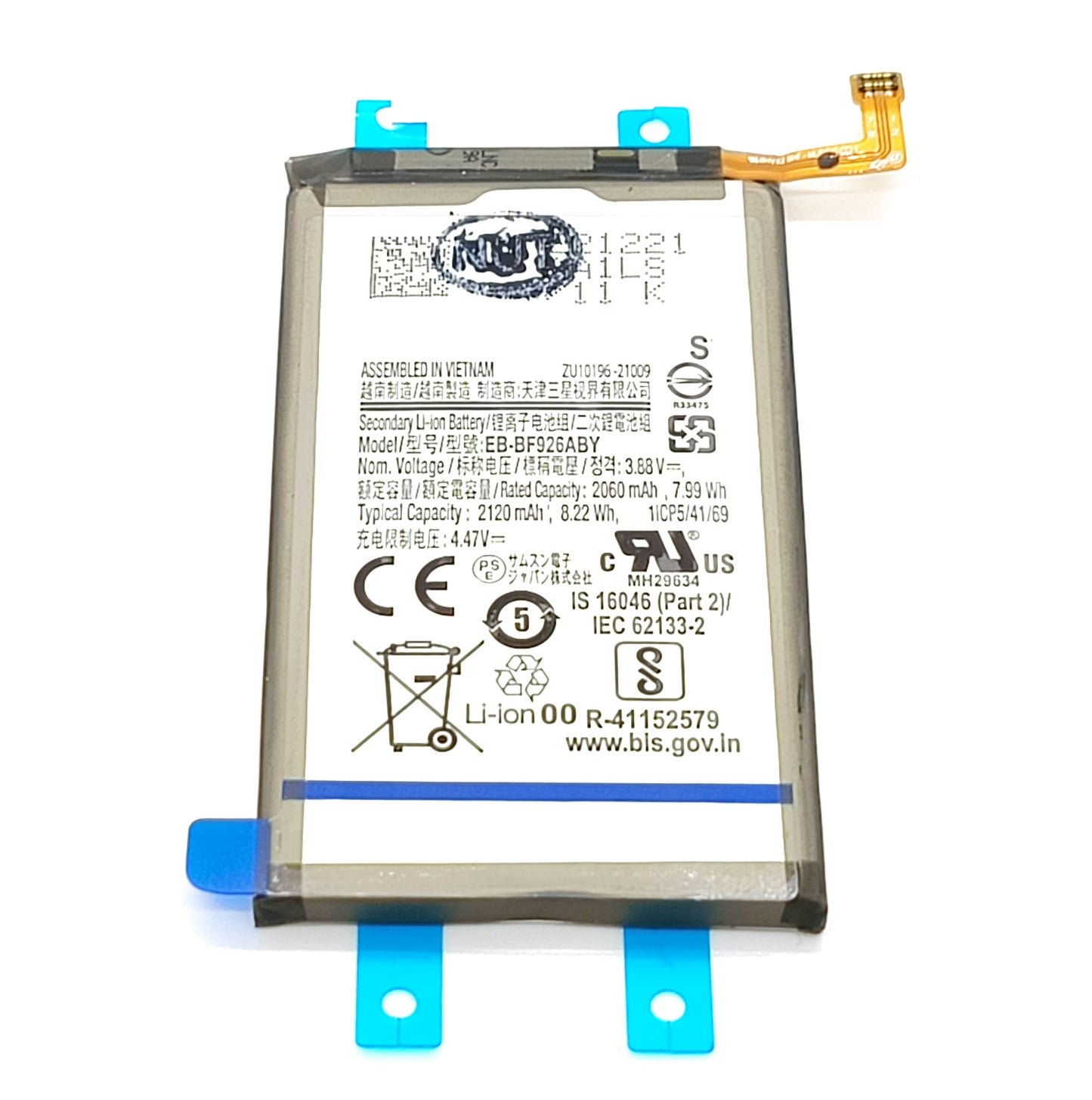 Sub Battery For Samsung Galaxy Z Fold3 5G EB-BF926ABY Battery FoneFunShop