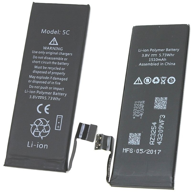 Battery For iPhone 5C 1640 mAh Aplong Battery FoneFunShop