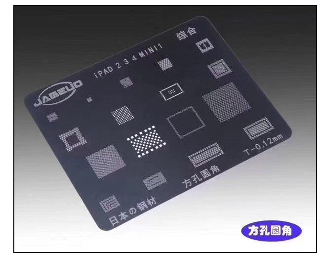 Reballing Stencil For iPad 2 3 4 Mini 1 Jabeud IC Stencil FoneFunShop