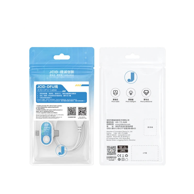 JCID DFU Cable - Auto DFU Recovery Tool for iPhone, iPad & Mac Repair Tool FoneFunShop
