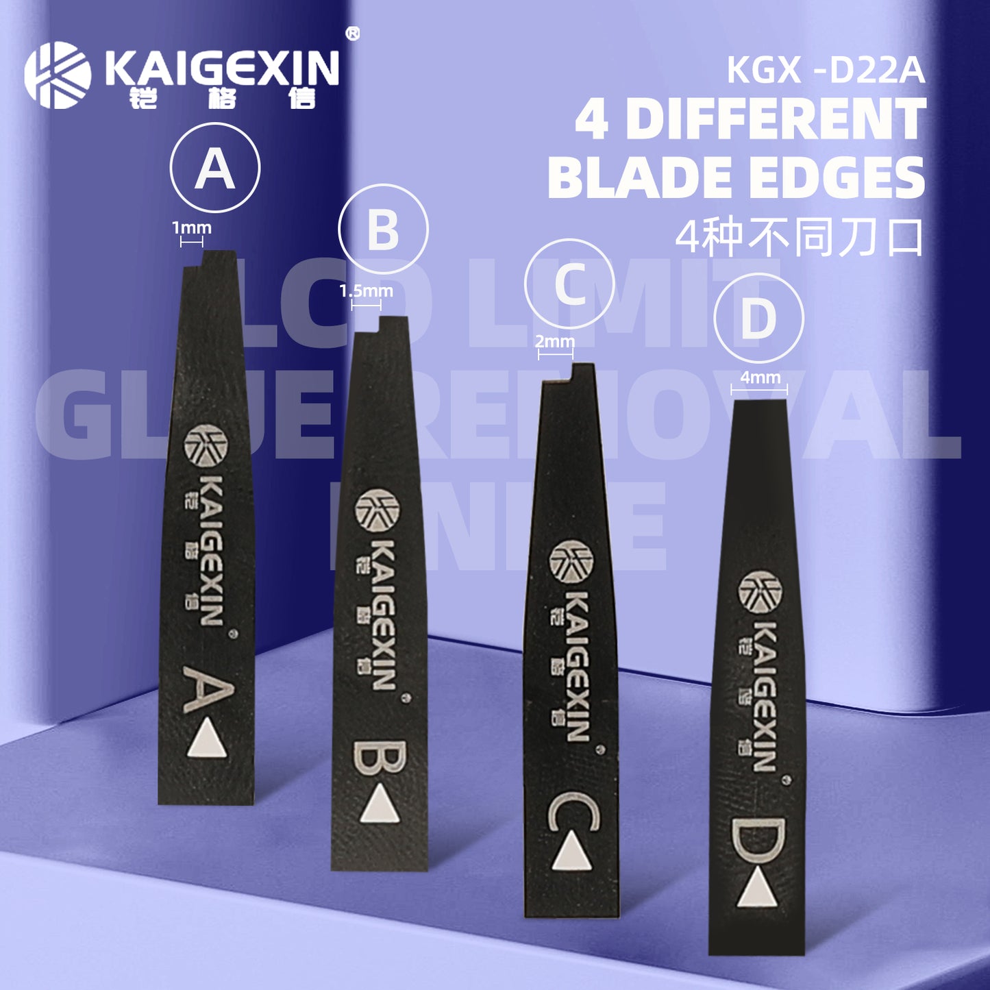 KAIGEXIN KGX-D22A LCD Glue Remover Scraper Clean-Up Tool For Phone Screen Repair Phone Repair Tool FoneFunShop