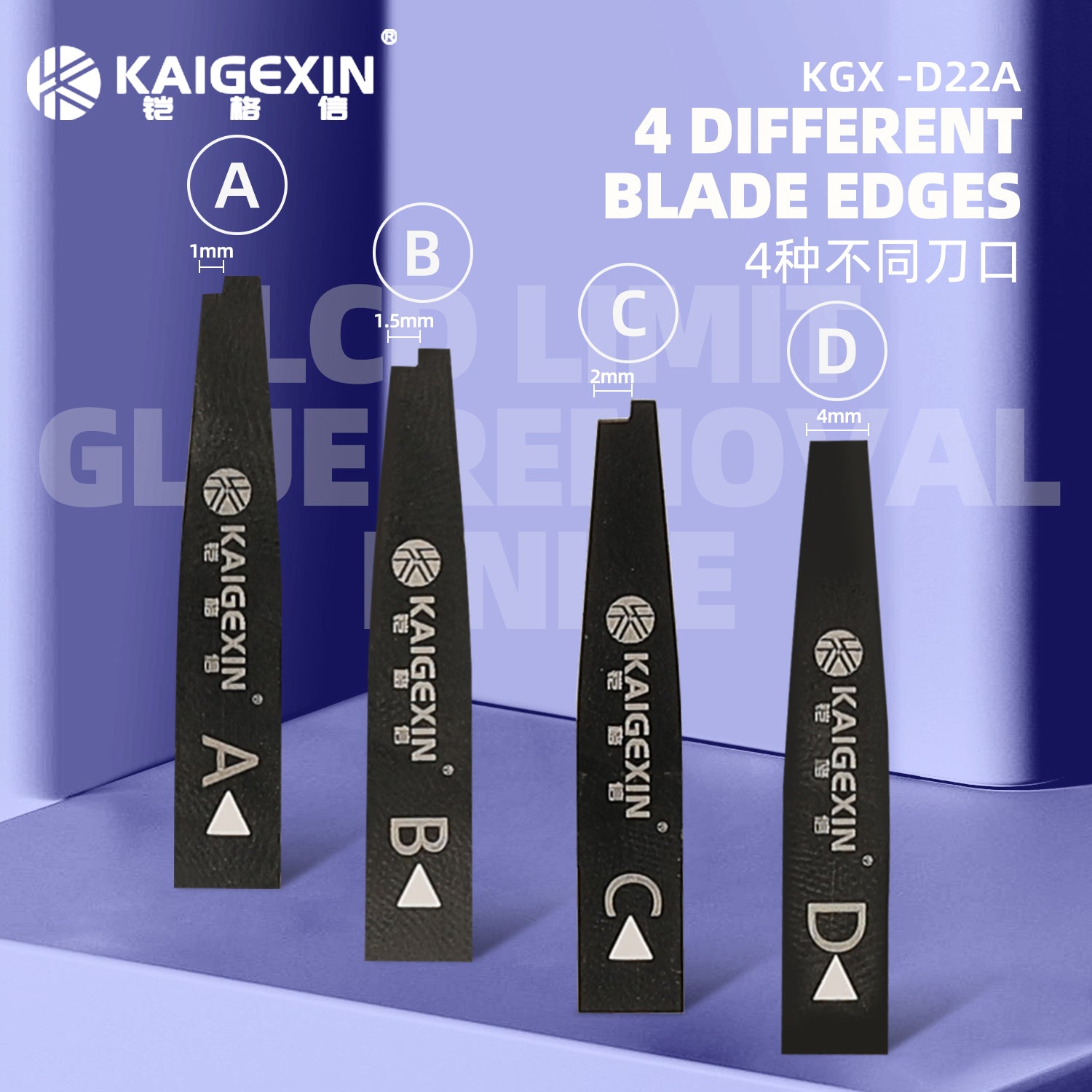 KAIGEXIN KGX-D22A LCD Glue Remover Scraper Clean-Up Tool For Phone Screen Repair Phone Repair Tool FoneFunShop