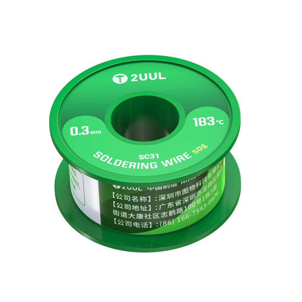 2UUL Solder Wire 0.3mm Diameter 100M 183 Degree 50g Solder Wire Solder FoneFunShop