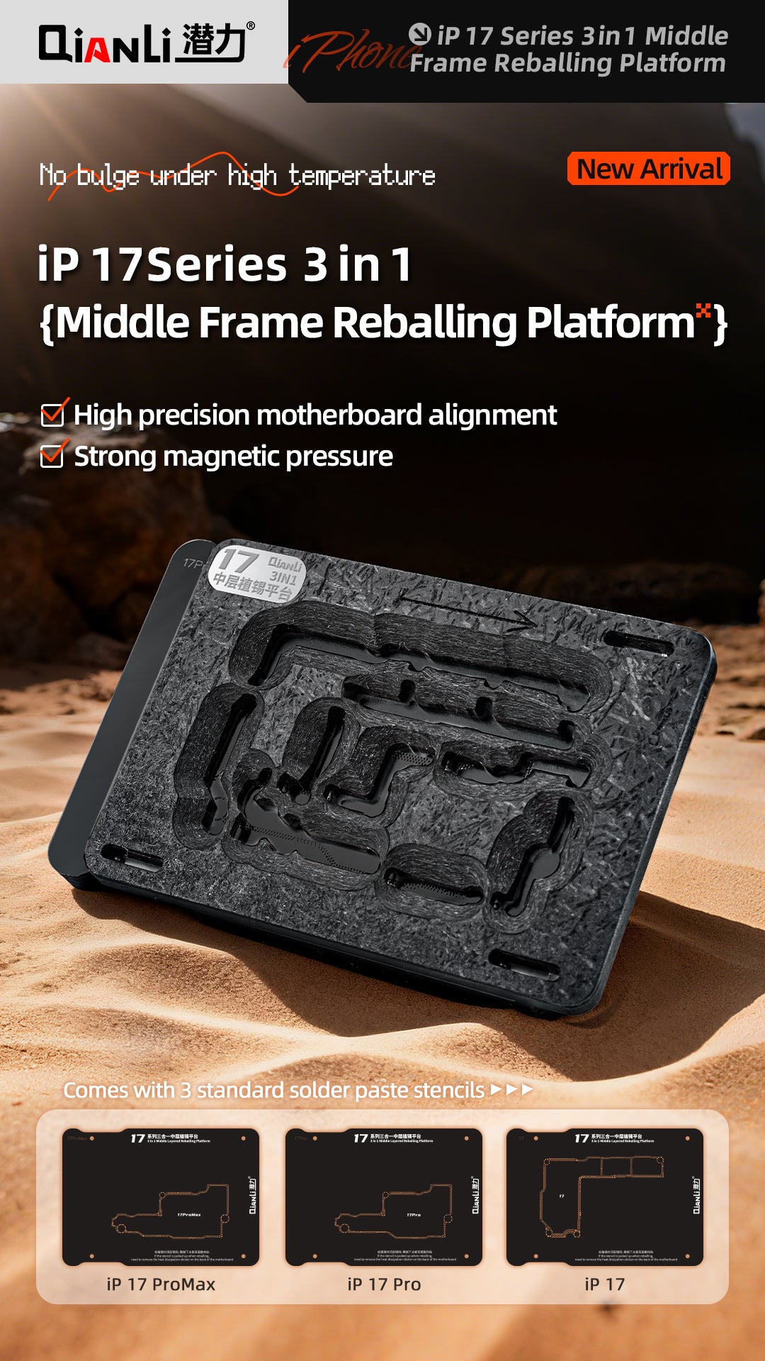 QianLi Middle Layer Reballing Station iPhone 17 17 Pro 17 Pro Max