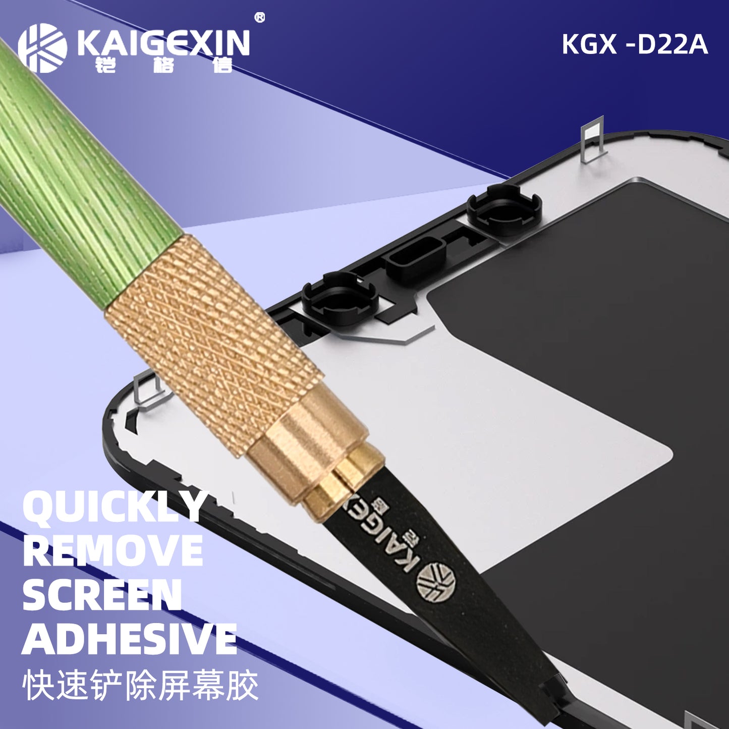 KAIGEXIN KGX-D22A LCD Glue Remover Scraper Clean-Up Tool For Phone Screen Repair Phone Repair Tool FoneFunShop