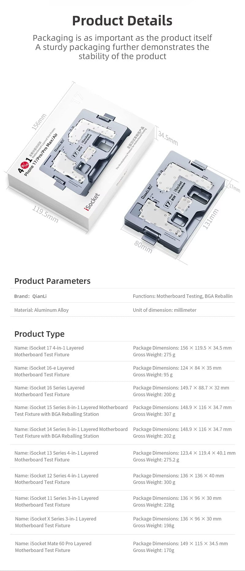 QianLi iSocket Middle Layer Logicboard Test Fixture iPhone 17 Series