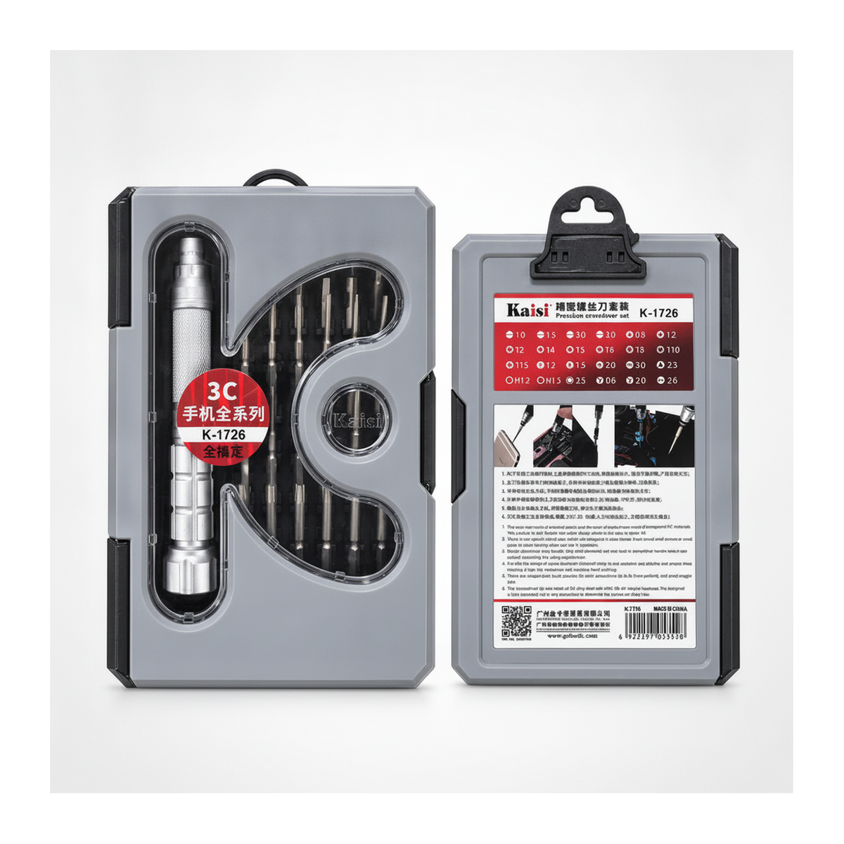 3C MacBook Screwdriver Kit Precision Set Grey - studio shot