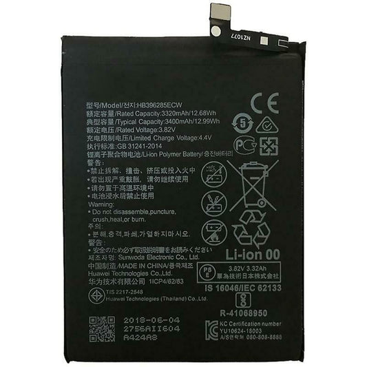 Battery For Huawei P20 Battery FoneFunShop