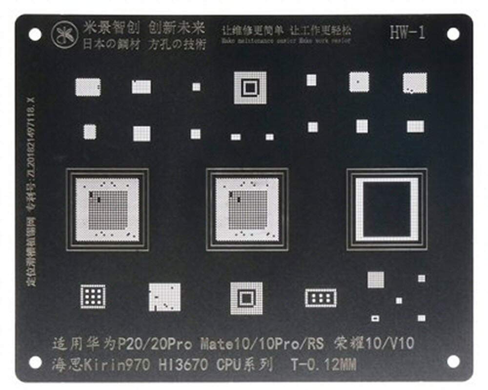Reballing Stencil For Huawei P20 20Pro Mate10 10Pro RS 10 V10 CPU Mijing BGA Stencil FoneFunShop