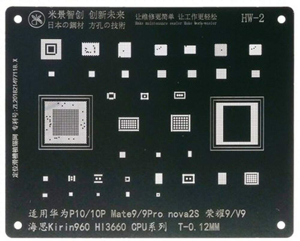 Reballing Stencil For Huawei P10 Pro Mate 9 Pro Mijing BGA HW 2 Stencil FoneFunShop