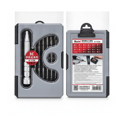 3C MacBook Screwdriver Kit Precision Set Grey - front view