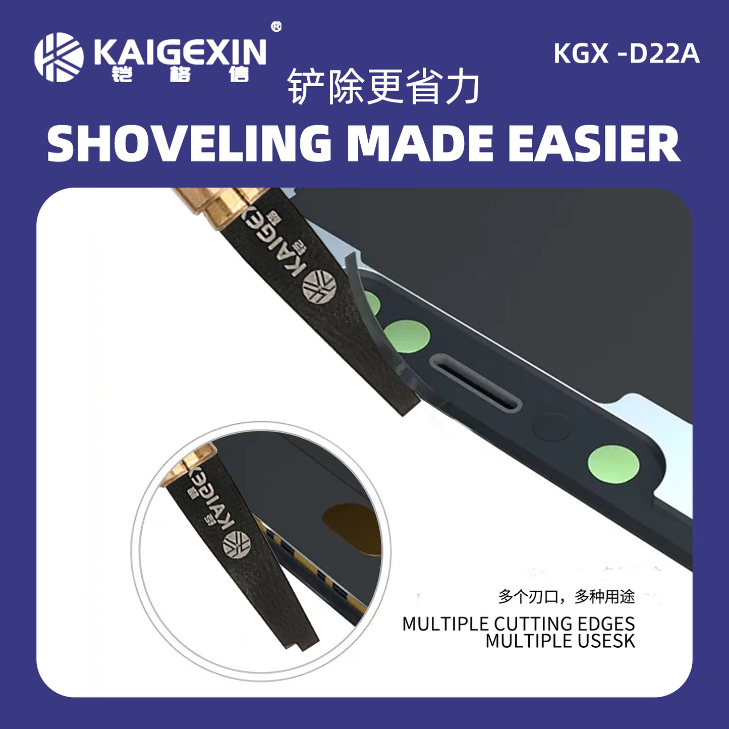 KAIGEXIN KGX-D22A LCD Glue Remover Scraper Clean-Up Tool For Phone Screen Repair Phone Repair Tool FoneFunShop