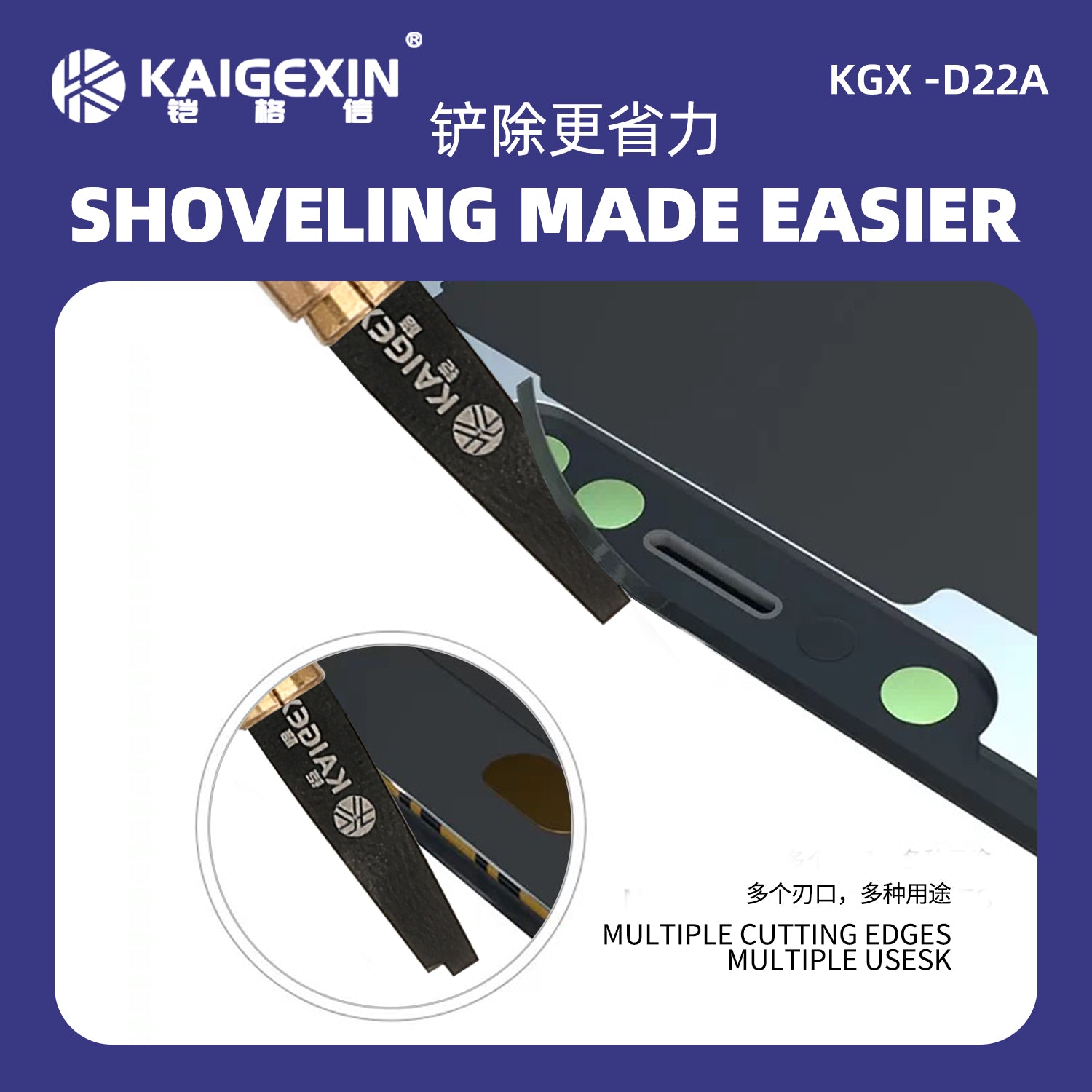 KAIGEXIN KGX-D22A LCD Glue Remover Scraper Clean-Up Tool For Phone Screen Repair Phone Repair Tool FoneFunShop