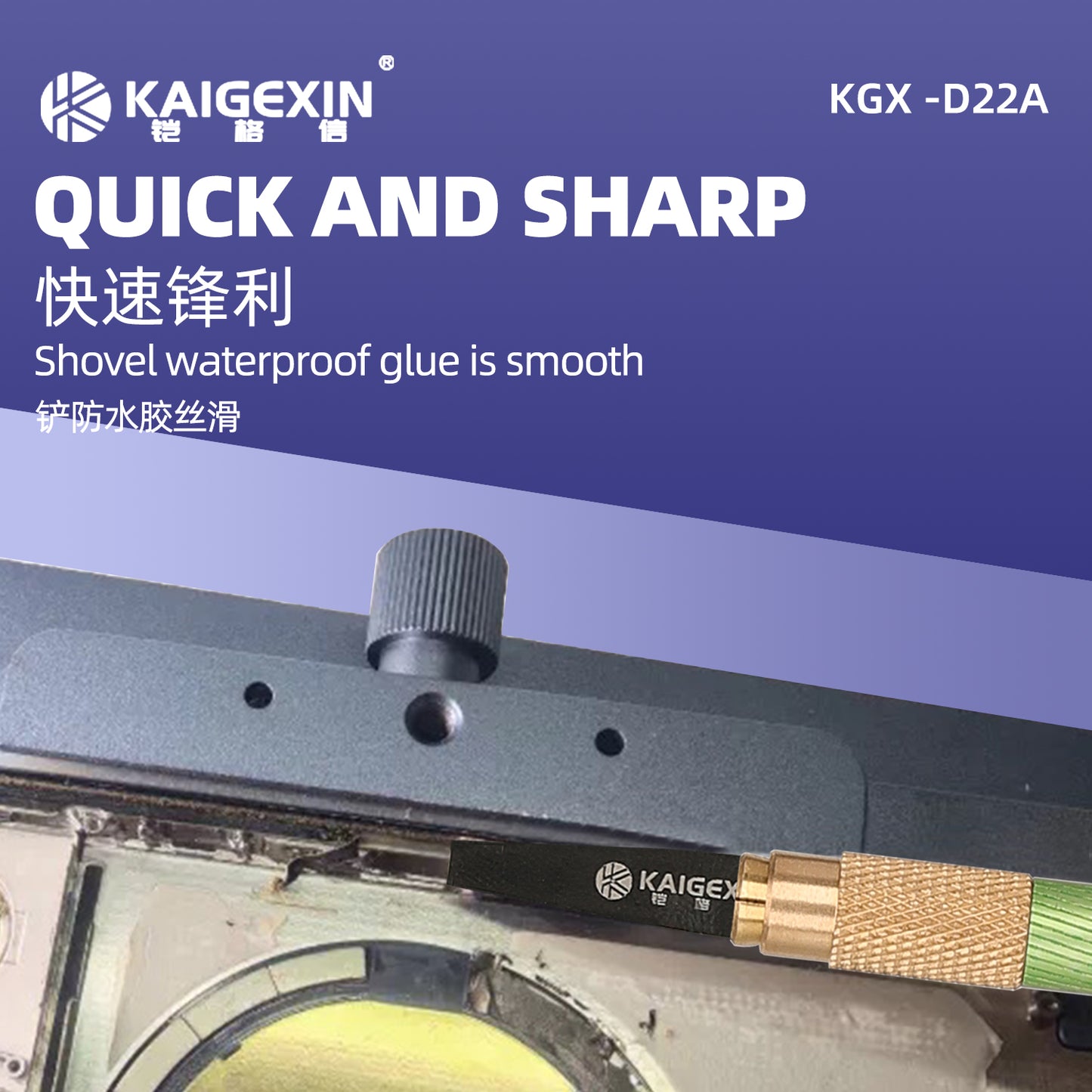 KAIGEXIN KGX-D22A LCD Glue Remover Scraper Clean-Up Tool For Phone Screen Repair Phone Repair Tool FoneFunShop