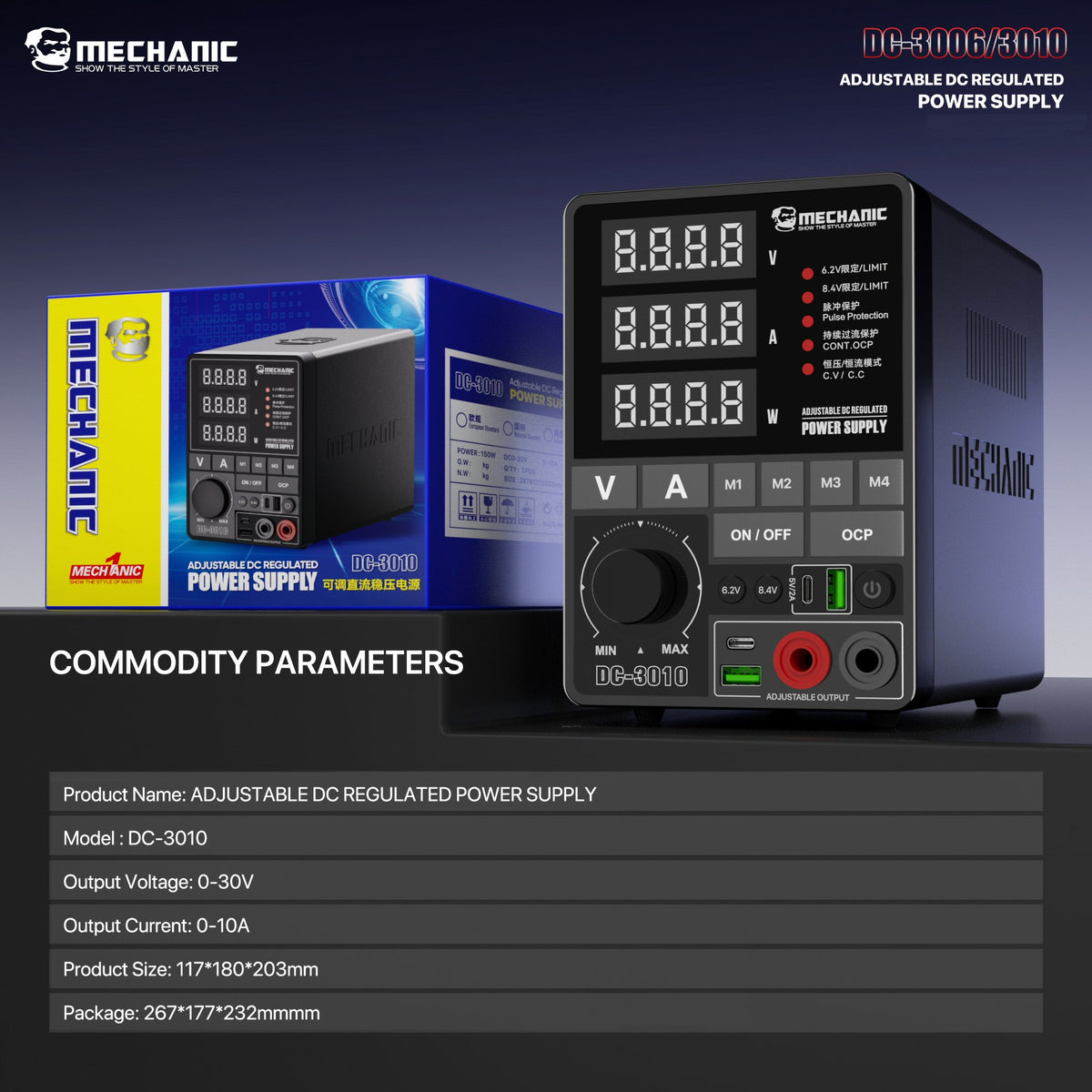 Mechanic DC 3010 Adjustable DC Regulated Bench Power Supply